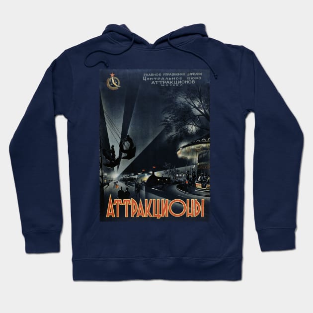 Russian Carnival Poster, 1940 Hoodie by UndiscoveredWonders